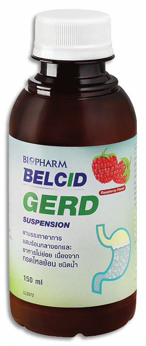 /thailand/image/info/belcid gerd oral susp/150 ml?id=8f23f6fa-d767-4f60-a68f-b00c00bdb78c